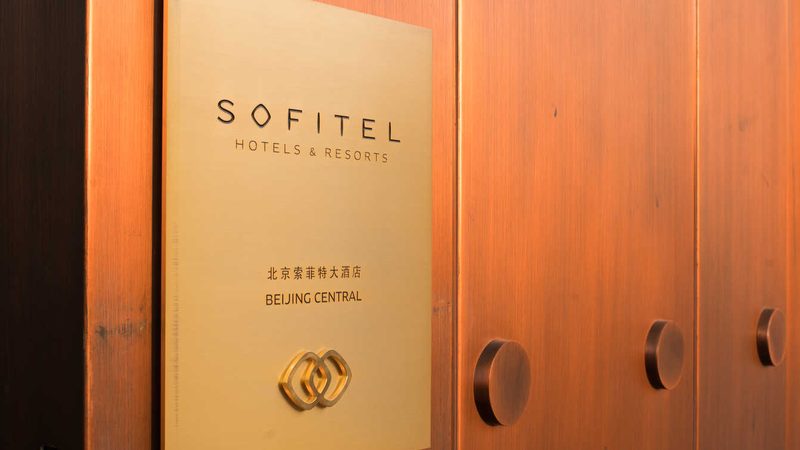 民宿品牌如何挑选？性价比高的关键要素揭秘