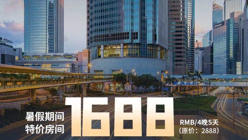 欧洲跟团游购物团：费用构成揭秘与对比分析