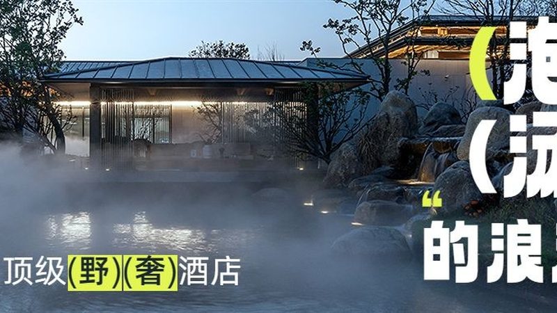 旅游线路批发注意事项
