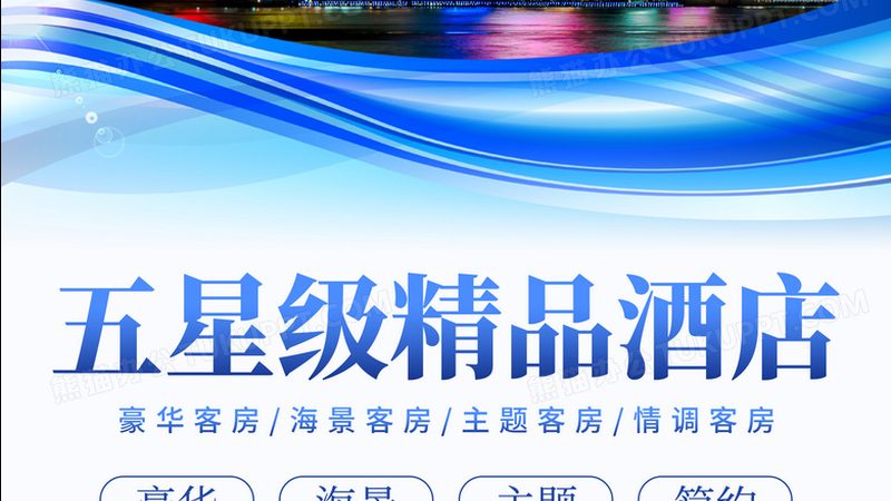北京冬令营定制公司排名前十