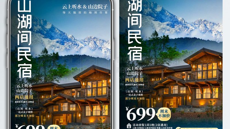 上海出发法意瑞跟团游，三万预算到底够不够